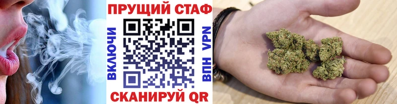 ТГК Соликамск