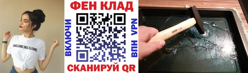 АМФЕТАМИН Premium Соликамск