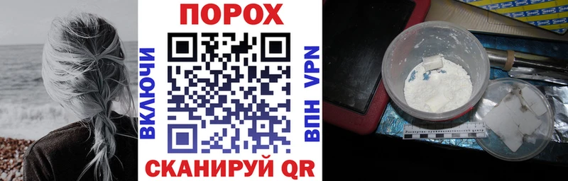 АМФ 98% Соликамск