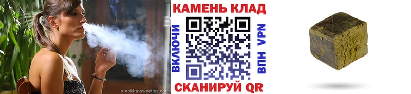 Гашиш Premium  hydra ссылка  Соликамск 