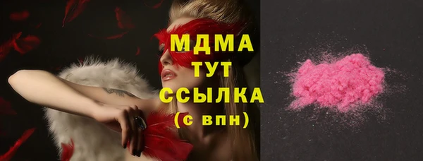 спиды Новодвинск