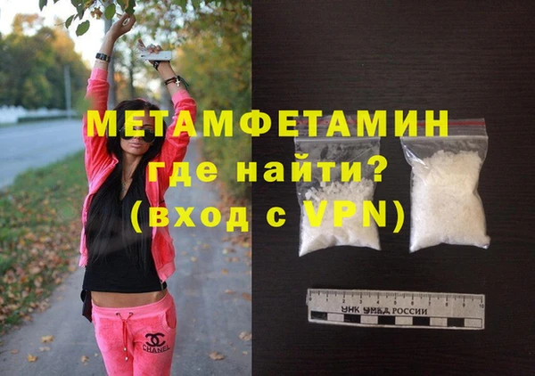 спиды Новодвинск
