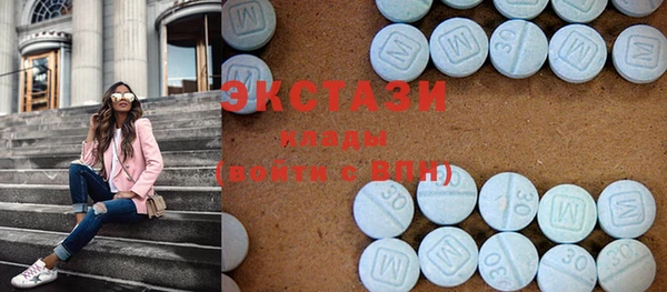 спиды Новодвинск