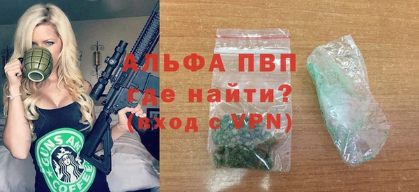 дмт Новозыбков