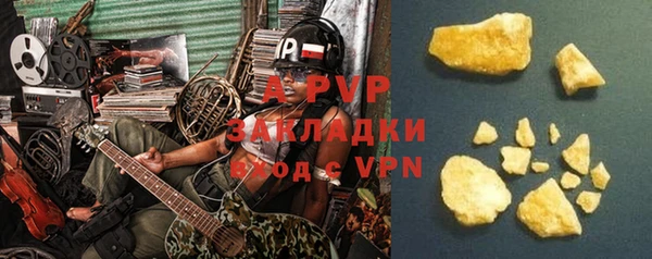 дмт Новозыбков