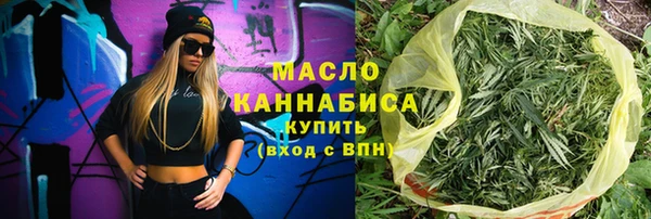 спиды Новодвинск