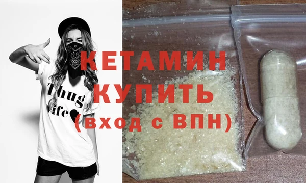 спиды Новодвинск