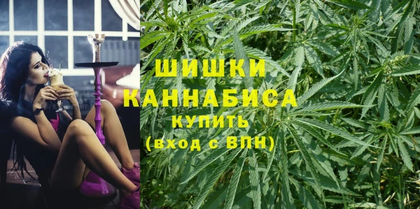 мескалин Новокубанск