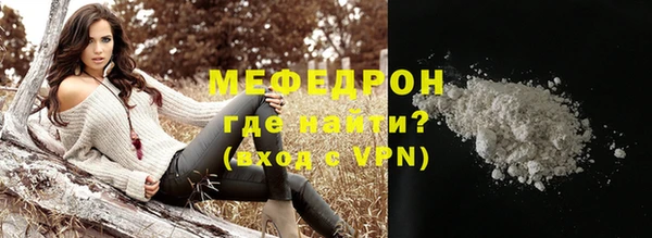 спиды Новодвинск