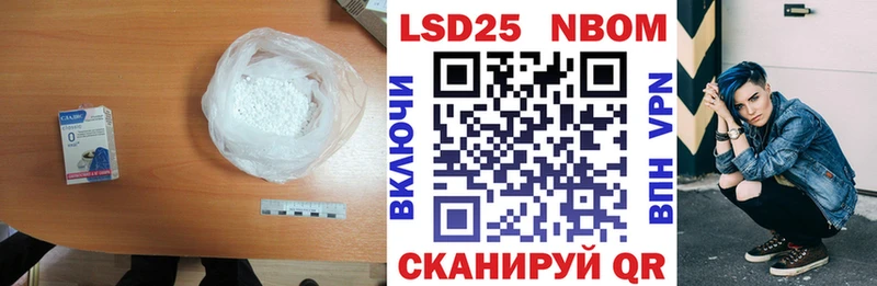 хочу   Соликамск  Лсд 25 экстази ecstasy 
