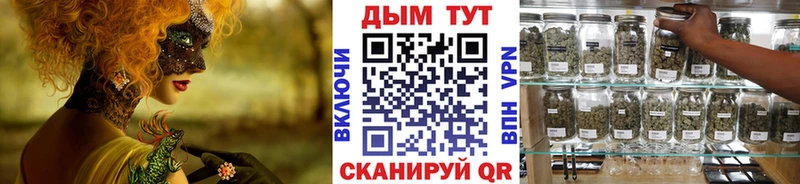 Бошки марихуана White Widow  купить наркотики сайты  Соликамск 